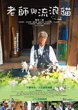 在线观看ww